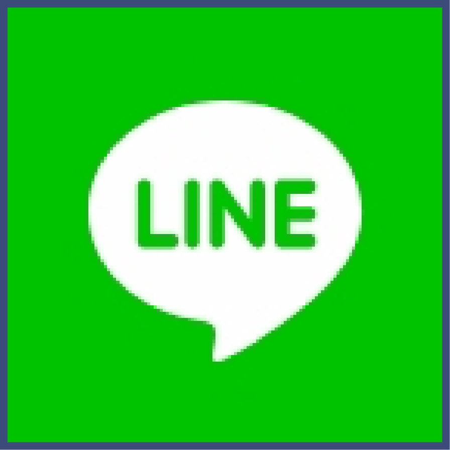 LINEアプリを起動